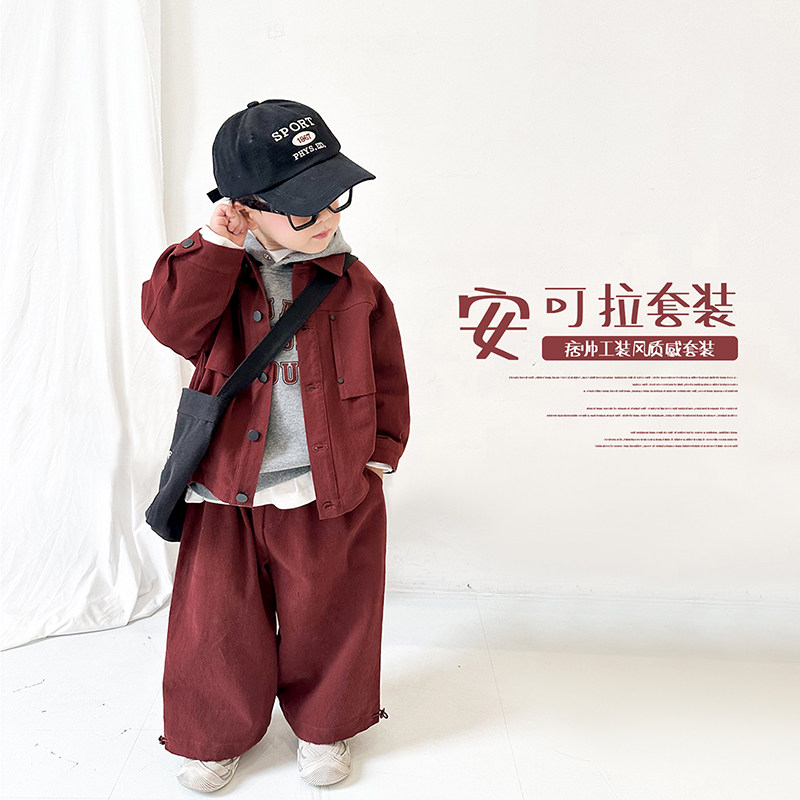 阿小轩安可拉挚爱童装2025秋装新款男童帅气套装外套工装裤两件套,童装/婴儿装/亲子装,套装,淘宝优惠券,粉丝福利购,淘宝优惠卷