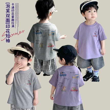 阿小轩童装夏季新品【交通小队】儿童卡通印花圆领短袖T恤半袖