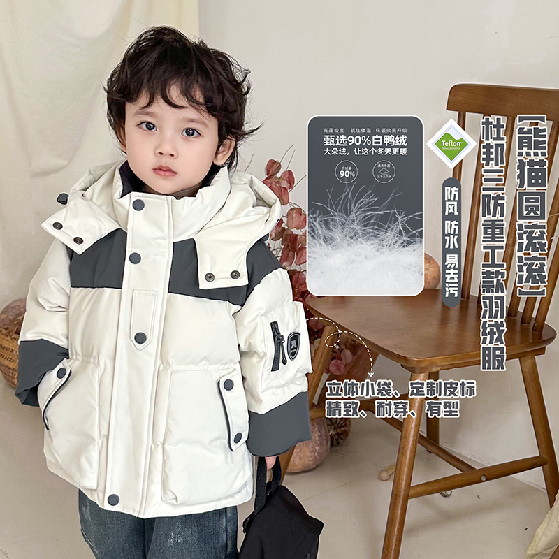 11月4【熊猫圆滚滚】重工款百搭90白鸭绒工装羽绒服