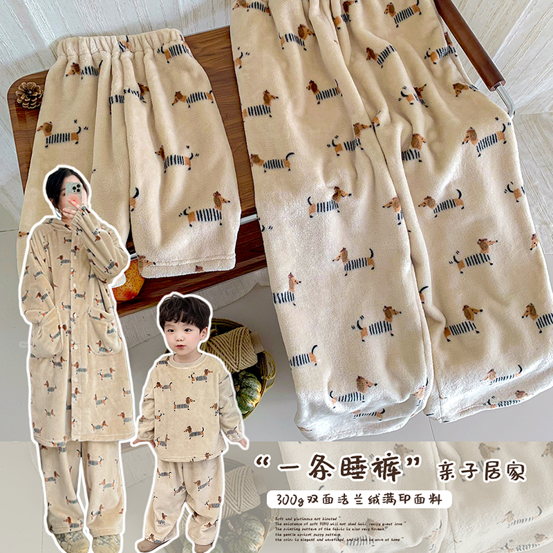 阿小轩一条睡裤童装2025冬装宽松舒适亲子居家宝宝加绒加厚裤子