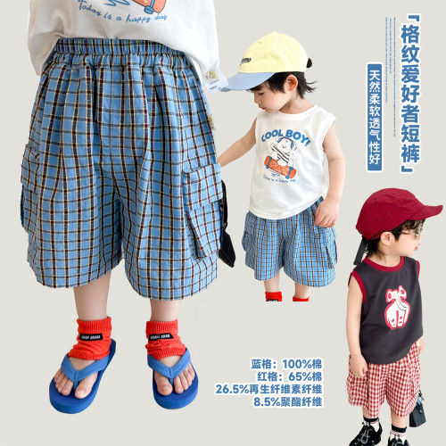 5月11【苏格兰】儿童彩色格纹工装短裤