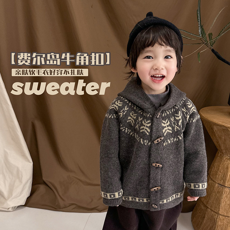 12月23【费尔岛牛角扣】繁花连帽款法式提花针织开衫毛衣,童装/婴儿装/亲子装,毛衣/针织衫,淘宝优惠券,粉丝福利购,淘宝优惠卷