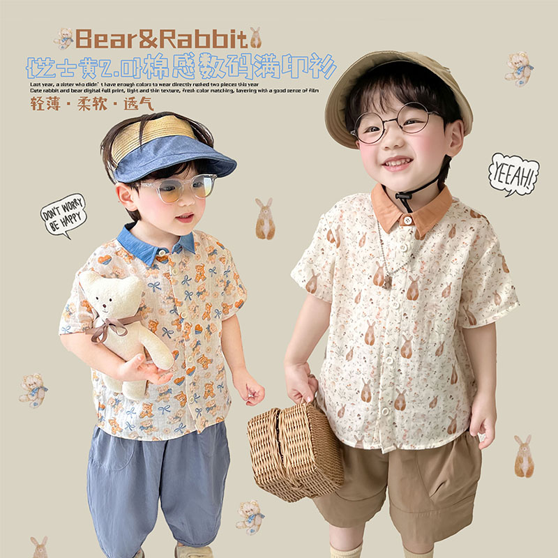 阿小轩芝士黄2025夏季新款男童翻领儿童轻薄透气短袖棉纱感衬衫