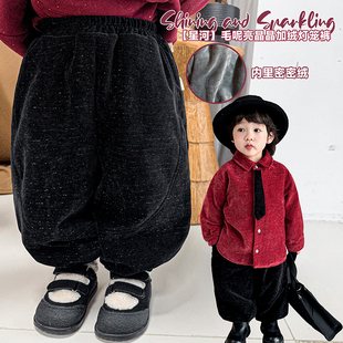 12月17【星河】儿童加绒加厚款毛呢亮晶晶灯笼款松紧口保暖裤
