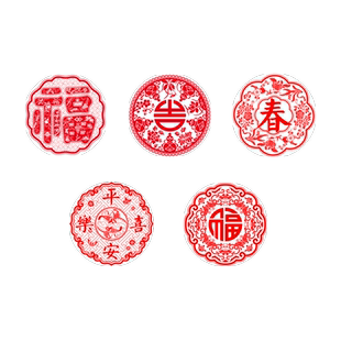 宫廷宝贝故宫文创2026迎春送福玻璃静电贴福字窗花pvc官方旗舰店