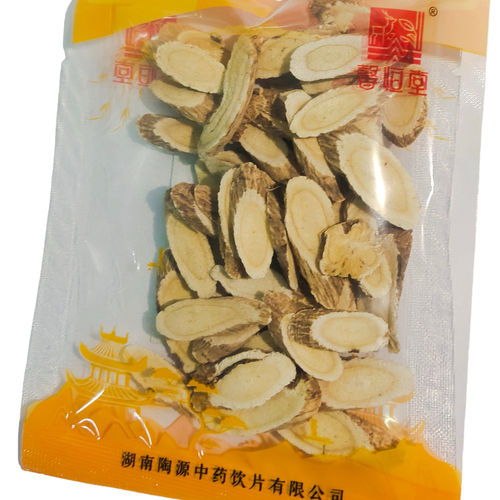 精制黄芪材abcdefghijklmn