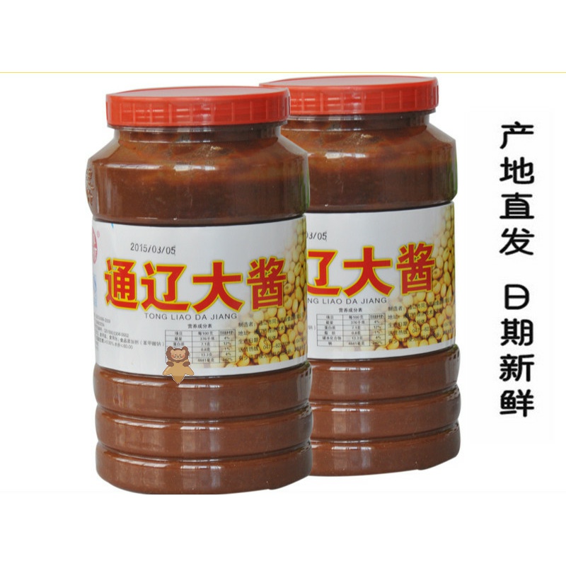通辽大酱 大酱东北大酱 东北蘸酱 黄豆酱3000克下饭黄豆酱