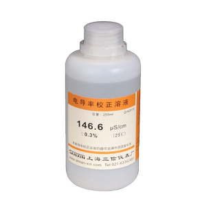 上海三信电导率仪标准液电导率标准液标定校准液4.00/6.86/9.18ph