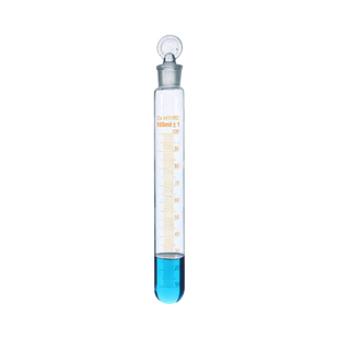 垒固刻度具塞试管磨口螺口玻璃圆底试管带塞 15/20/25/50/100ml