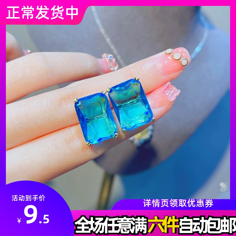 POLYSUTT新款镶嵌托帕石海蓝色公主方钻耳钉 欧美夸张订婚耳环女