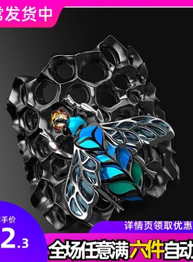 POLYSUTT创意新款滴胶蓝色蜜蜂蜂巢蜂窝戒指欧美夸张朋克punk指环