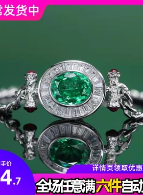 POLYSUTT推荐高定珠宝仿真帕拉伊巴高碳钻手链女创意古巴链侧身链