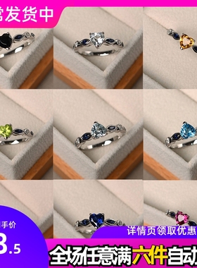 POLYSUTT热卖新款镶嵌托帕石海蓝色爱心形戒指 欧美生辰石女指环