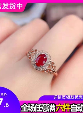 轻奢通花镀18k玫瑰金石榴石戒指 简约仿真鸽血红宝石彩宝活口戒指