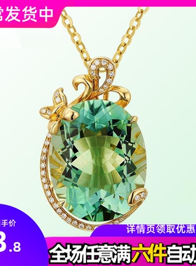 POLYSUTT奢华苹果绿色宝石吊坠 镶嵌锆石蝴蝶项链 彩色绿宝石项链