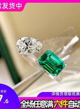 小红书推荐网红同款仿天然祖母绿戒指 冷淡风高级定制高碳钻戒