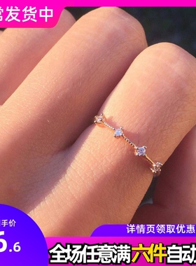 POLYSUTT镀白金戒指14K黄金4颗小碎钻精致小清新欧美戒指珠宝指环