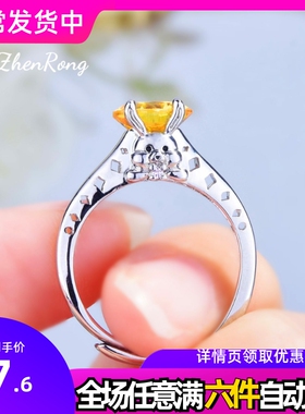2克拉八心八箭锆石萌兔戒指 生肖可爱黄钻兔子戒指轻奢小众设计感