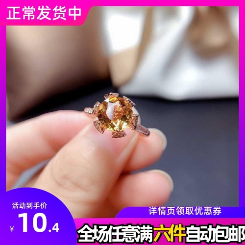 新款奢华黄水晶戒指女仿D色莫桑钻石火彩爆闪镀白金锆石精工镶嵌