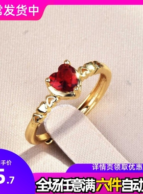 POLYSUTT新款小清新爱心形红钻锆石戒指 镀18k黄金风日韩开口戒指