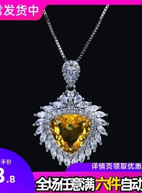 新款欧美风复古千禧切肥三角黄钻项链 豪华高碳钻镶嵌紫水晶吊坠