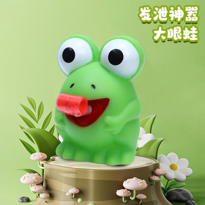 吐舌头青蛙捏捏乐减压恐龙创意搞怪bb发声回弹发泄新奇特解压玩具