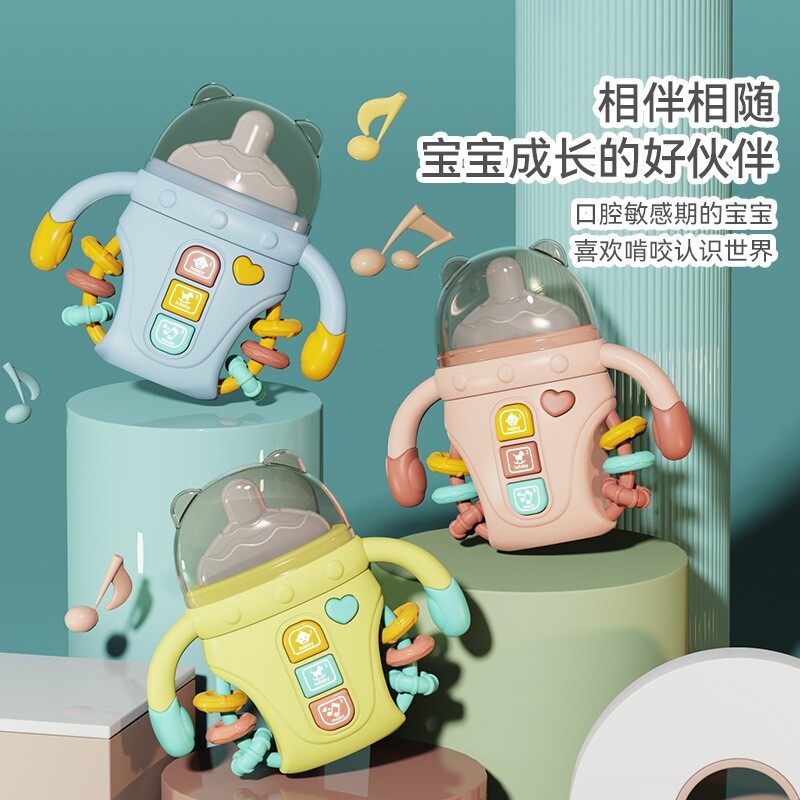 音乐奶瓶多模式手摇铃儿童早教玩具会发光可啃咬奶嘴12个月宝宝