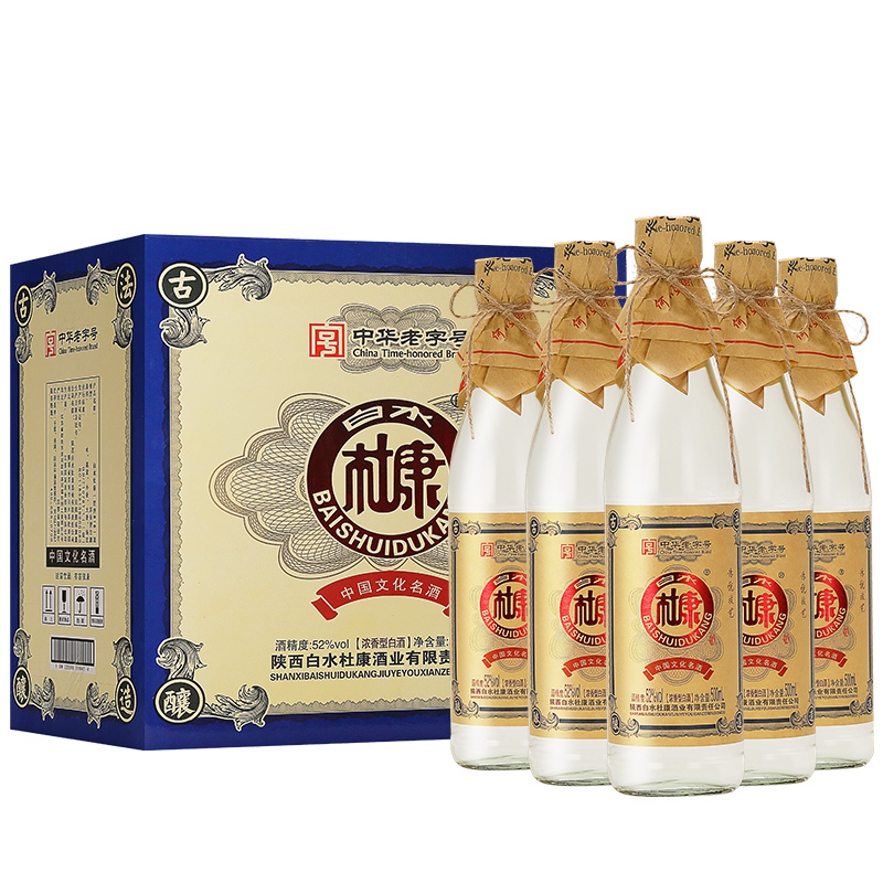 白水杜康酒整箱特价 浓香型白酒纯粮食酒52度500ml*6瓶W