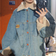 mostwanted 复古仿羊羔毛牛仔外套男春秋情侣夹克宽松潮流上衣