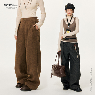 mostwanted羊毛混纺杂色毛呢宽松休闲裤子女2026春季新款阔腿裤