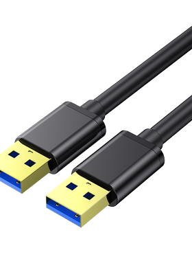 双头usb3.0数据线公对公两头双公