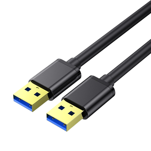双头usb3.0数据线公对公双公头连接线转传输移动硬盘盒笔记本电脑散热器机顶盒写字板车载双面二两头接