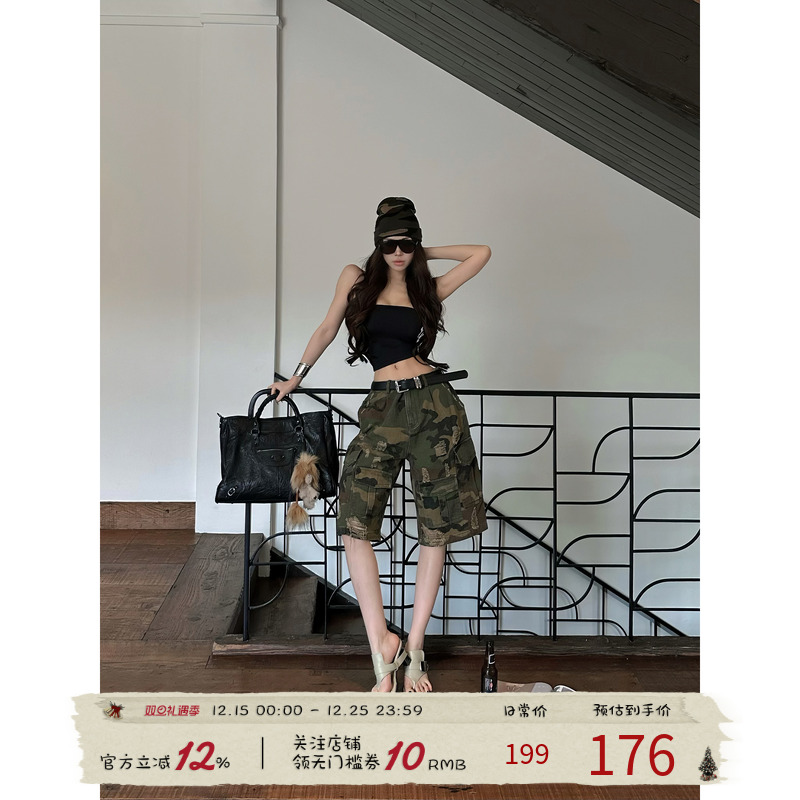 福尔尼斯悦 迷彩五分短裤女2025夏季美式辣妹工装裤直筒低腰裤子