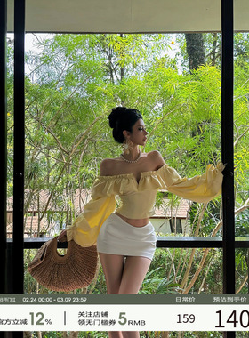 福尔尼斯悦 法式一字肩上衣女2026早春新款泡泡袖短款露肩衬衫