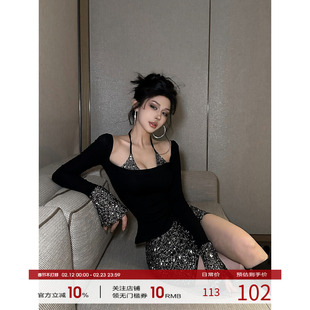 福尔尼斯悦 高级感穿搭套装女2025冬新款辣妹拼接上衣短裙两件套