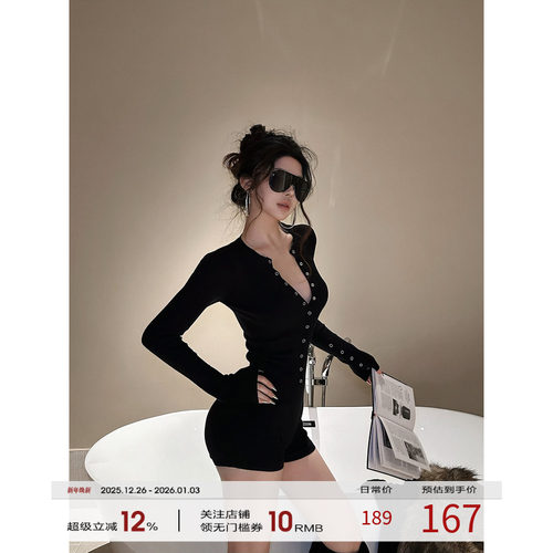 福尔尼斯悦 辣妹风连身连衣裤2025冬季新款黑色内搭修身连体裤