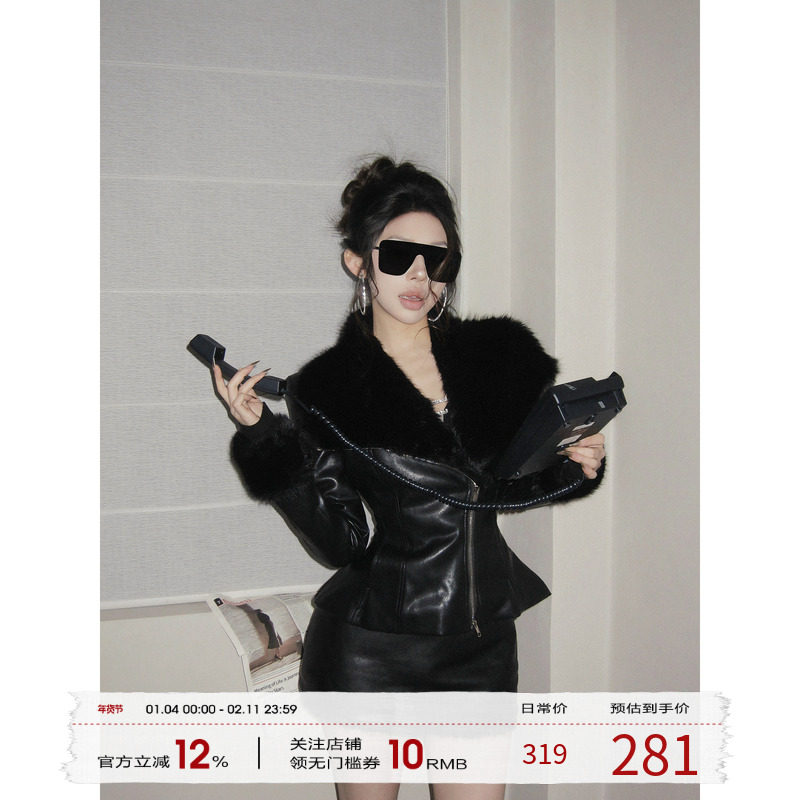 福尔尼斯悦 毛领皮衣外套女高级感2025冬季短款收腰加厚皮夹克,女装/女士精品,皮衣,淘宝优惠券,粉丝福利购,淘宝优惠卷