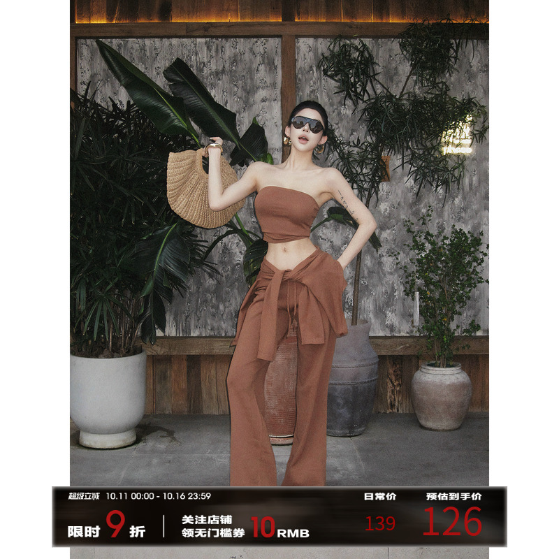 福尔尼斯悦 辣妹套装女2025早秋新款针织抹胸上衣裤子美式三件套