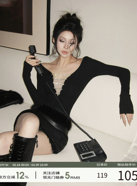 福尔尼斯悦 一字肩长袖T恤女2025冬季新款黑色镂空打底衫内搭上衣