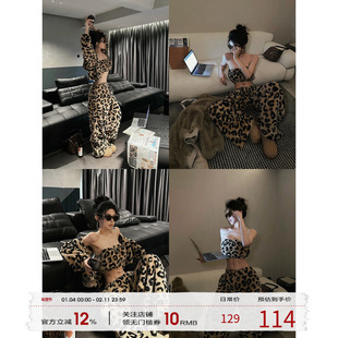 福尔尼斯悦 豹纹套装女2025冬季新款毛毛外套抹胸上衣裤子三件套