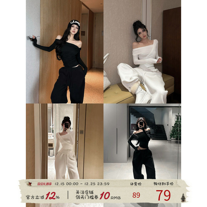 福尔尼斯悦 斜肩长袖上衣女2025冬季新款设计感打底衫收腰内搭T恤