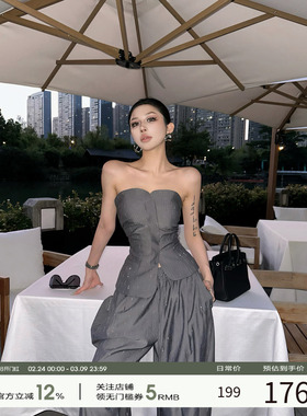 福尔尼斯悦 chic高级感套装女2025夏季烫钻抹胸上衣阔腿裤两件套