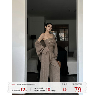 福尔尼斯悦 慵懒针织套装女2025早秋御姐抹胸上衣罩衫裤子三件套