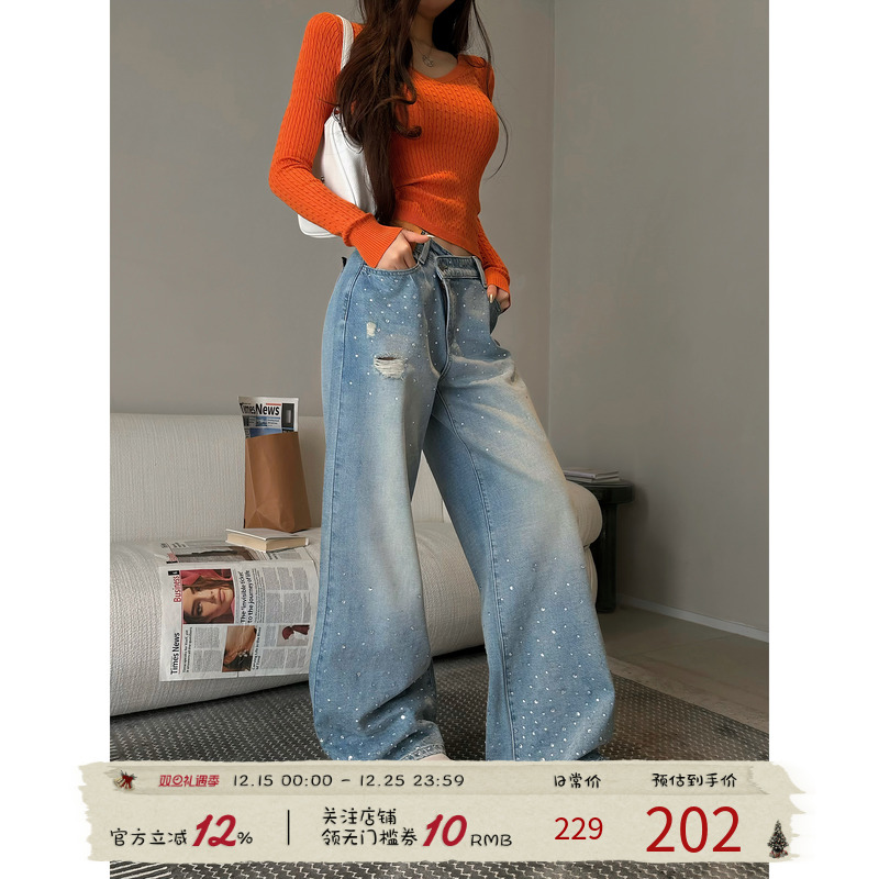 福尔尼斯悦 烫钻宽松蓝色牛仔裤女2025冬季新款高腰直筒裤长裤