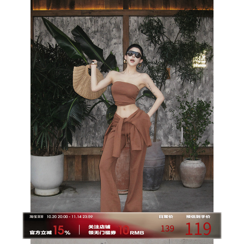 福尔尼斯悦 辣妹套装女2025早秋新款针织抹胸上衣裤子美式三件套