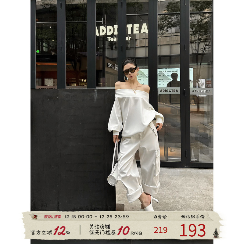 福尔尼斯悦 辣妹卫衣套装女2025早秋新款长袖上衣工装裤子两件套