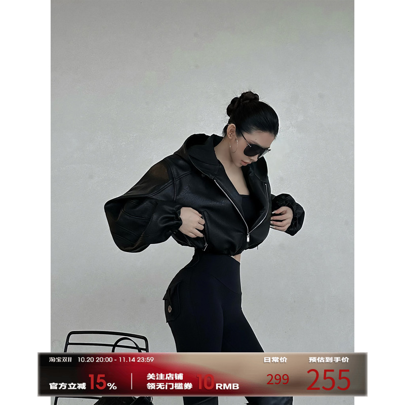 福尔尼斯悦 短款连帽外套女2025早秋新款黑色卫衣皮衣宽松上衣