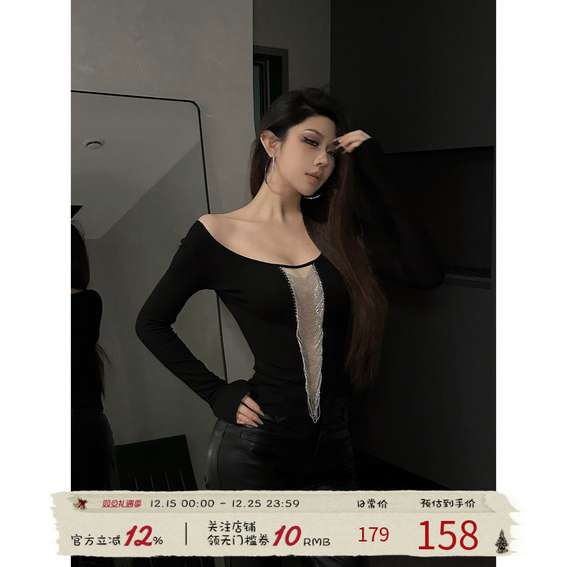 福尔尼斯悦 黑色长袖上衣女2025冬季新款性感拼接打底衫内搭T恤
