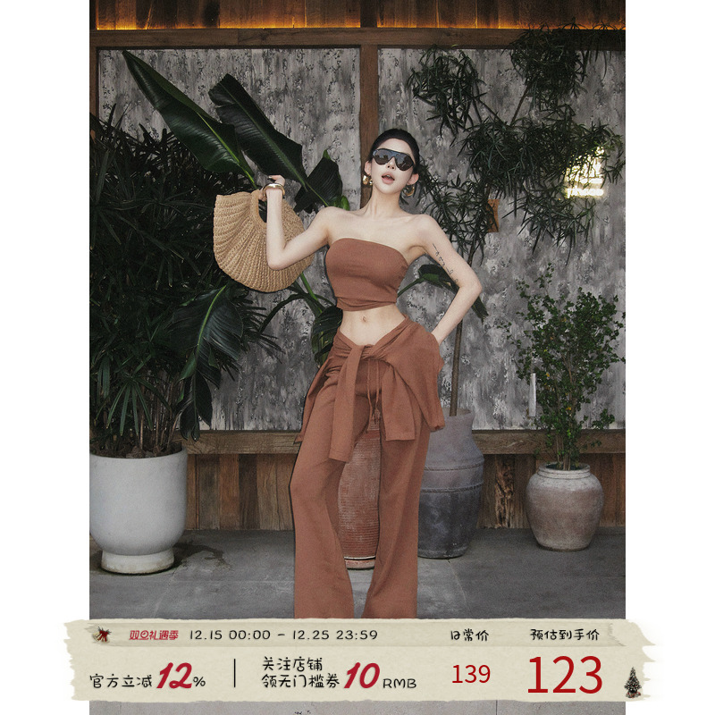 福尔尼斯悦 辣妹套装女2025早秋新款针织抹胸上衣裤子美式三件套