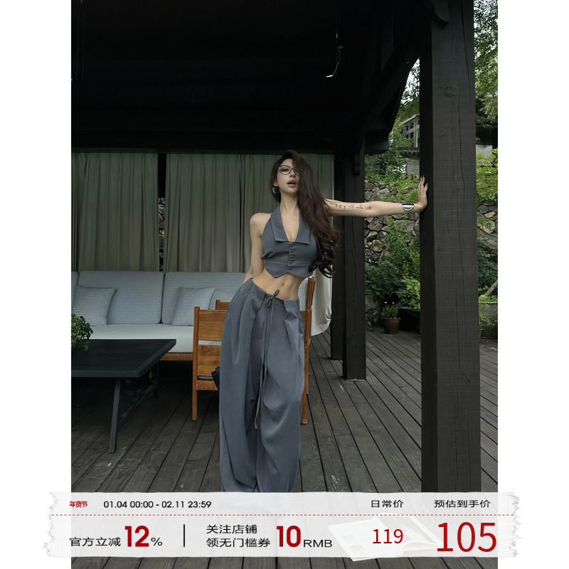 福尔尼斯悦 辣妹套装女2025秋季露背马甲背心上衣阔腿裤子两件套,女装/女士精品,时尚套装,淘宝优惠券,粉丝福利购,淘宝优惠卷